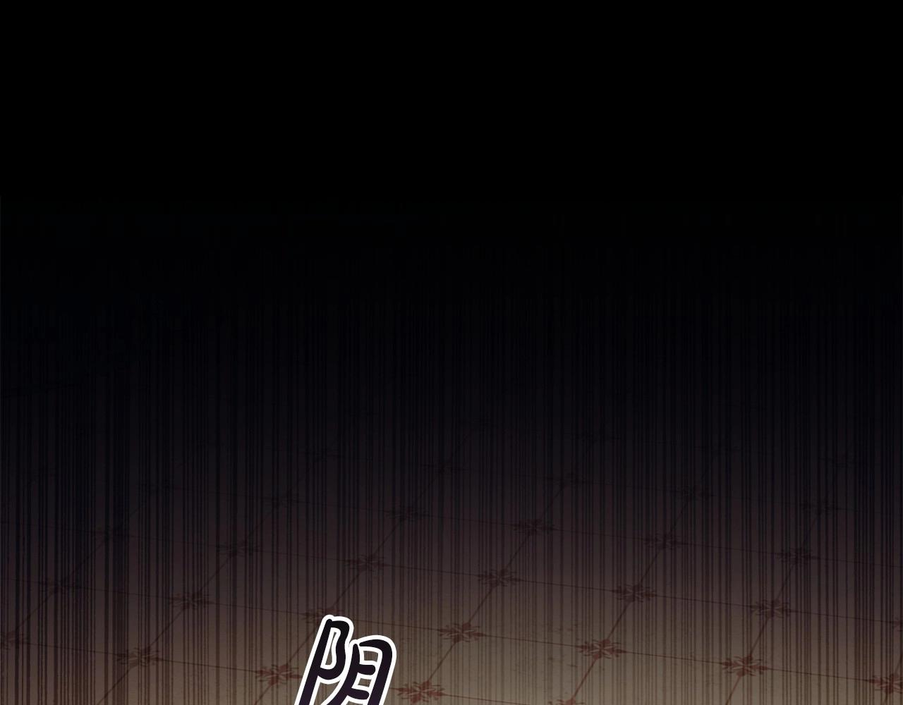 第56话 无法对抗的竞争者3