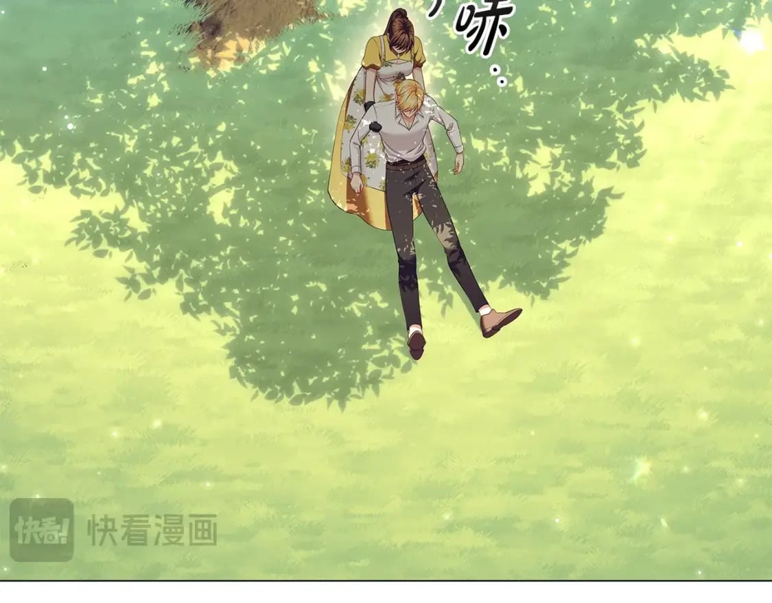 番外1 重生爱语139