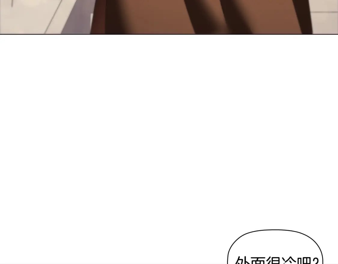 第69话 求人的态度7