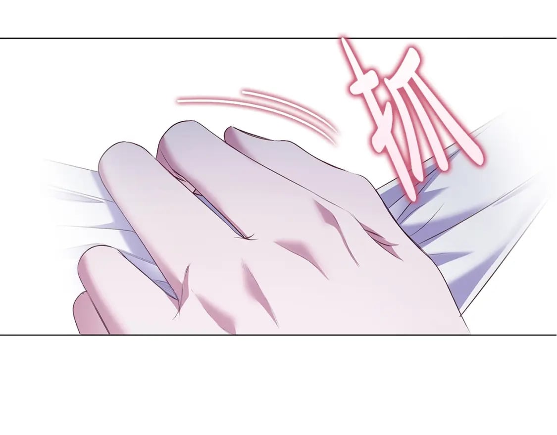 第67话 我爱你29