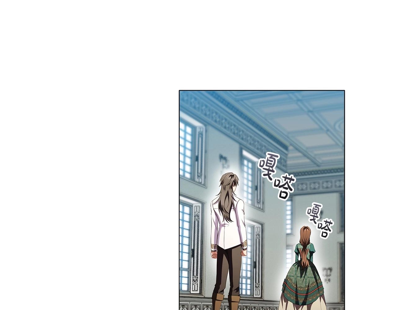 第60话 秘密调查75
