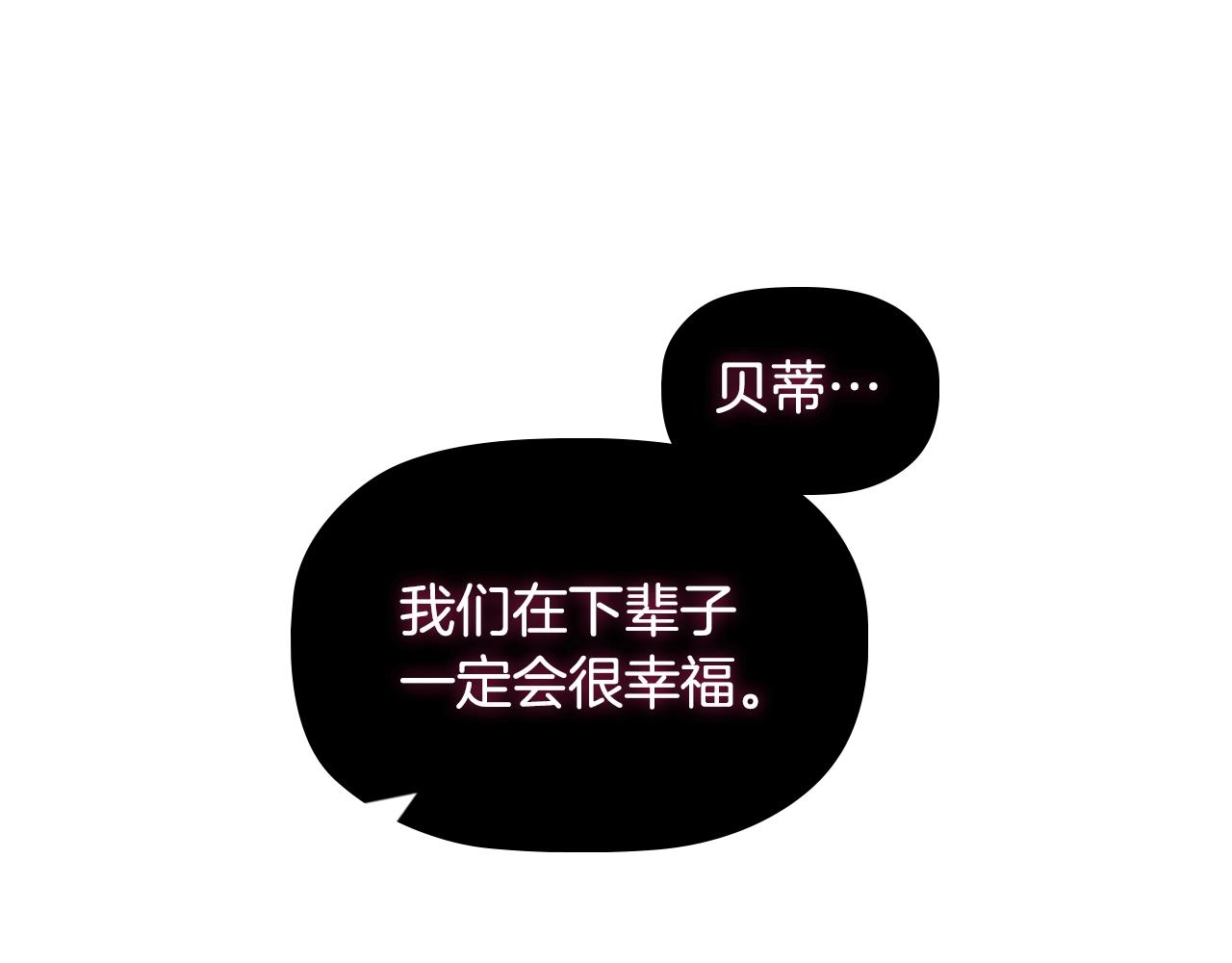 第57话 死而复生15