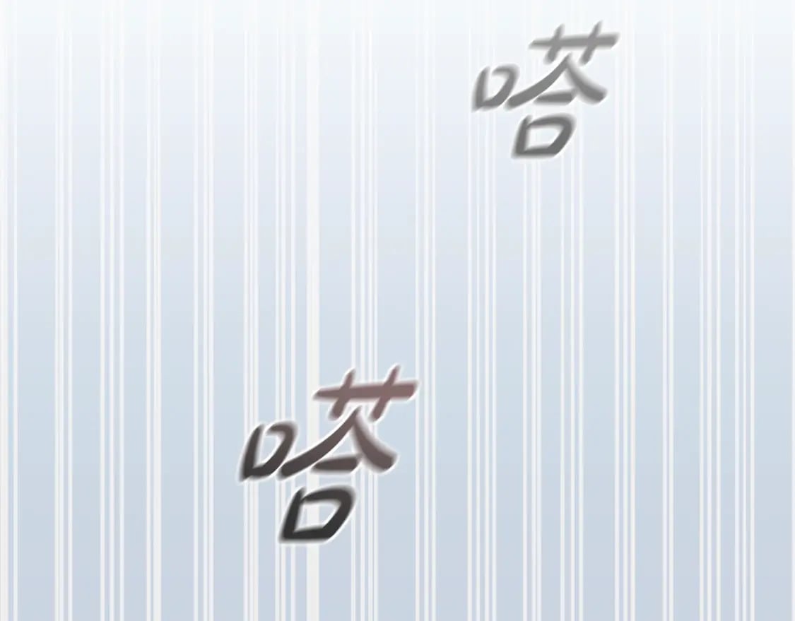番外1 重生爱语76