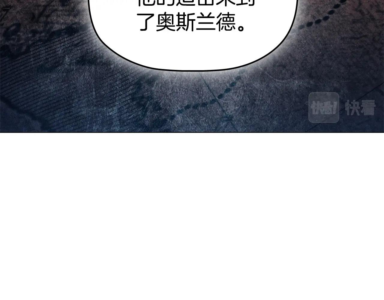 第43话 顶撞58