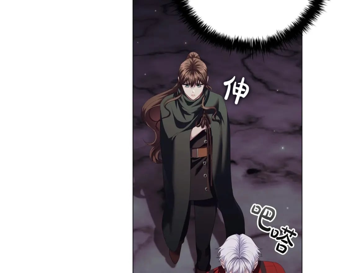 第85话 互相感知的圣力90