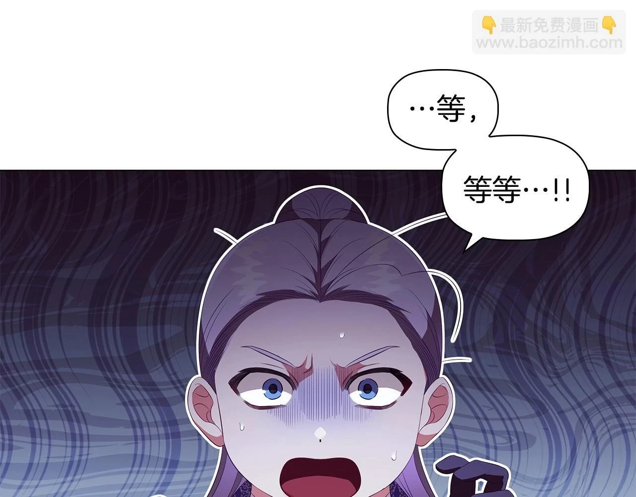 第65话 噩梦与守护20