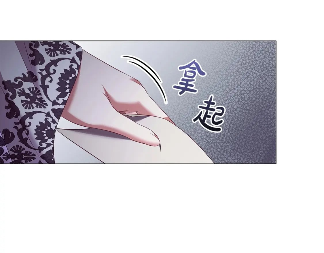 第70话 女儿不如儿子重要？12