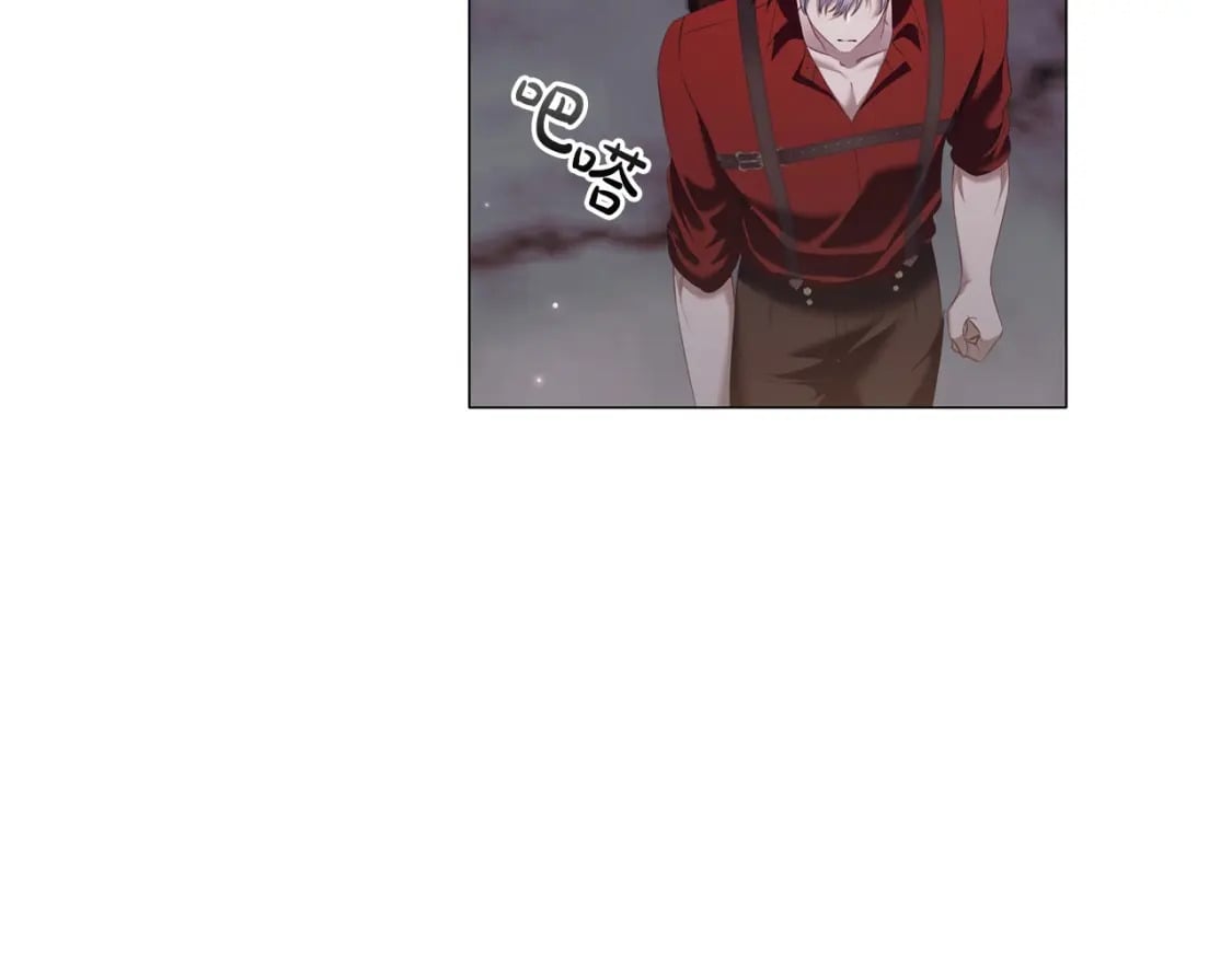 第85话 互相感知的圣力91