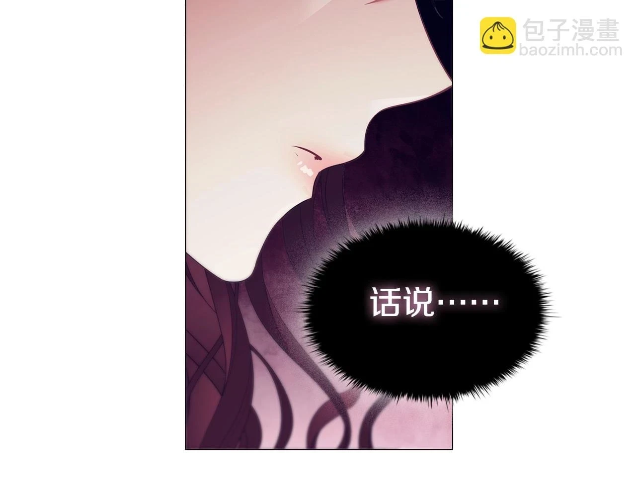 第65话 噩梦与守护82