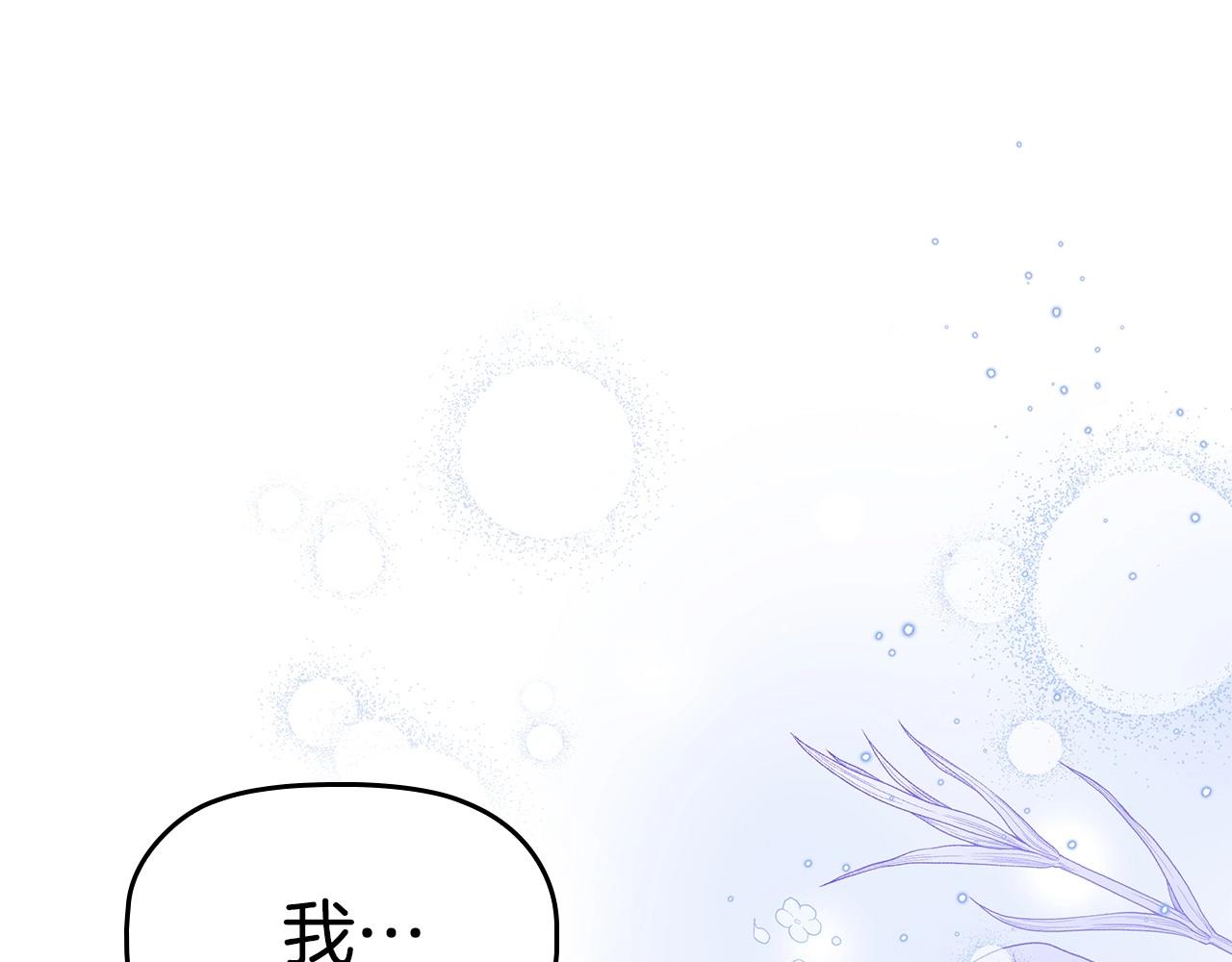 第55话 最后的见面114