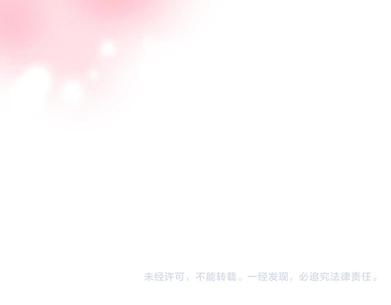 第57话 死而复生160
