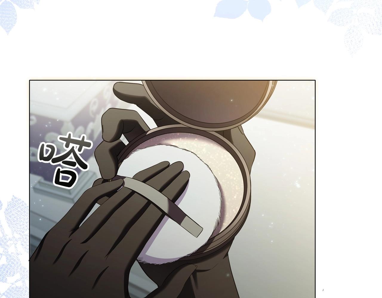 第46话 寻找新的爱情60