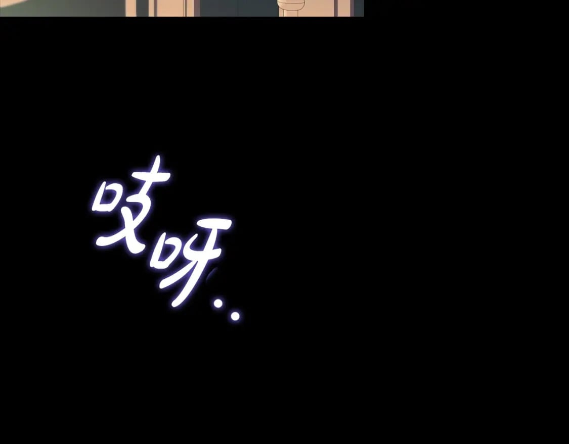 第85话 互相感知的圣力124