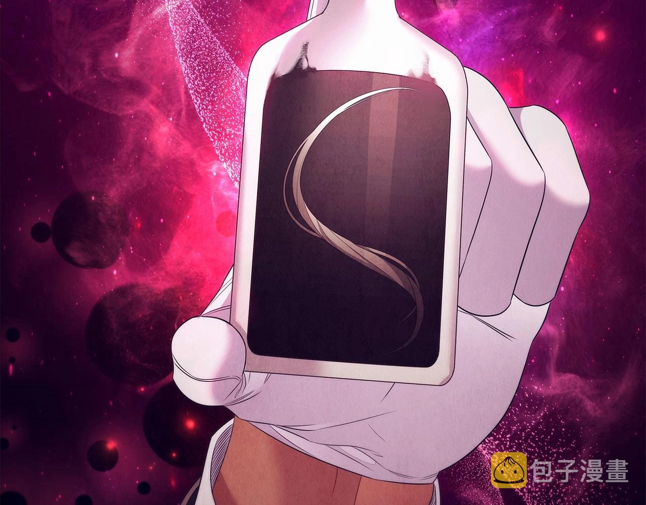第54话 爱情还是友情53