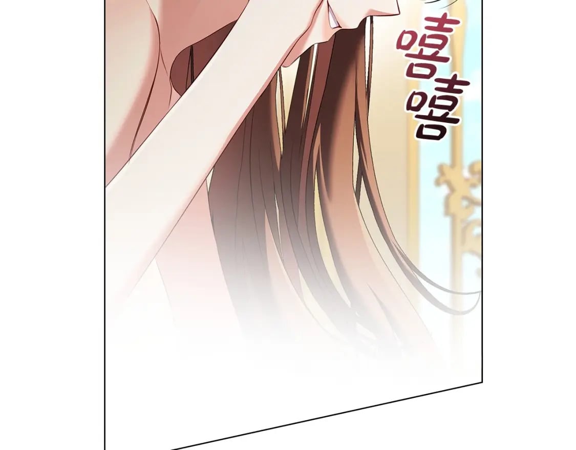 第81话 留下我的印记12