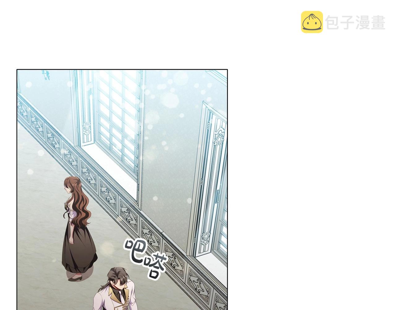 第46话 寻找新的爱情31