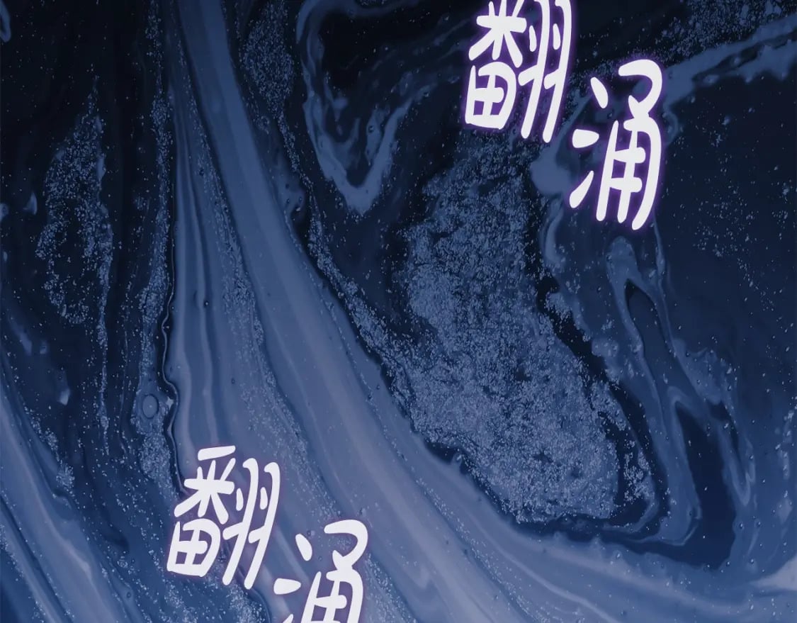 第86话 获救172