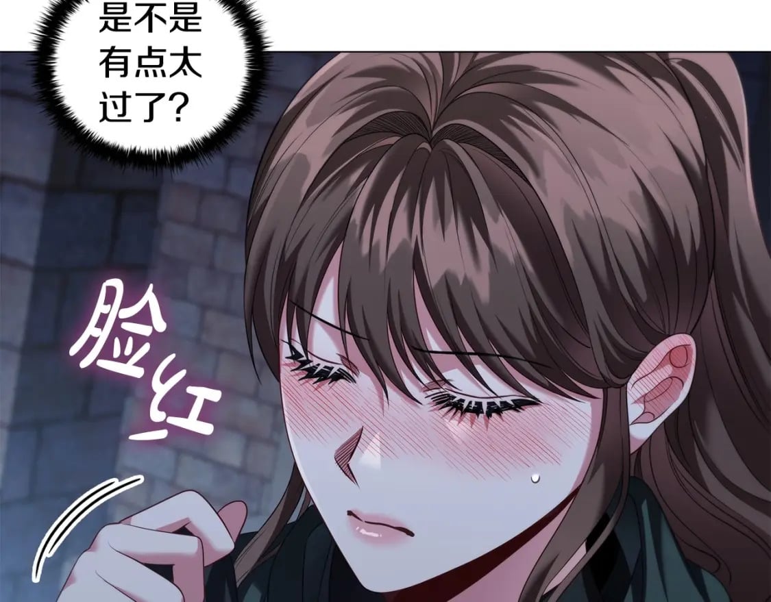 第84话 初恋100