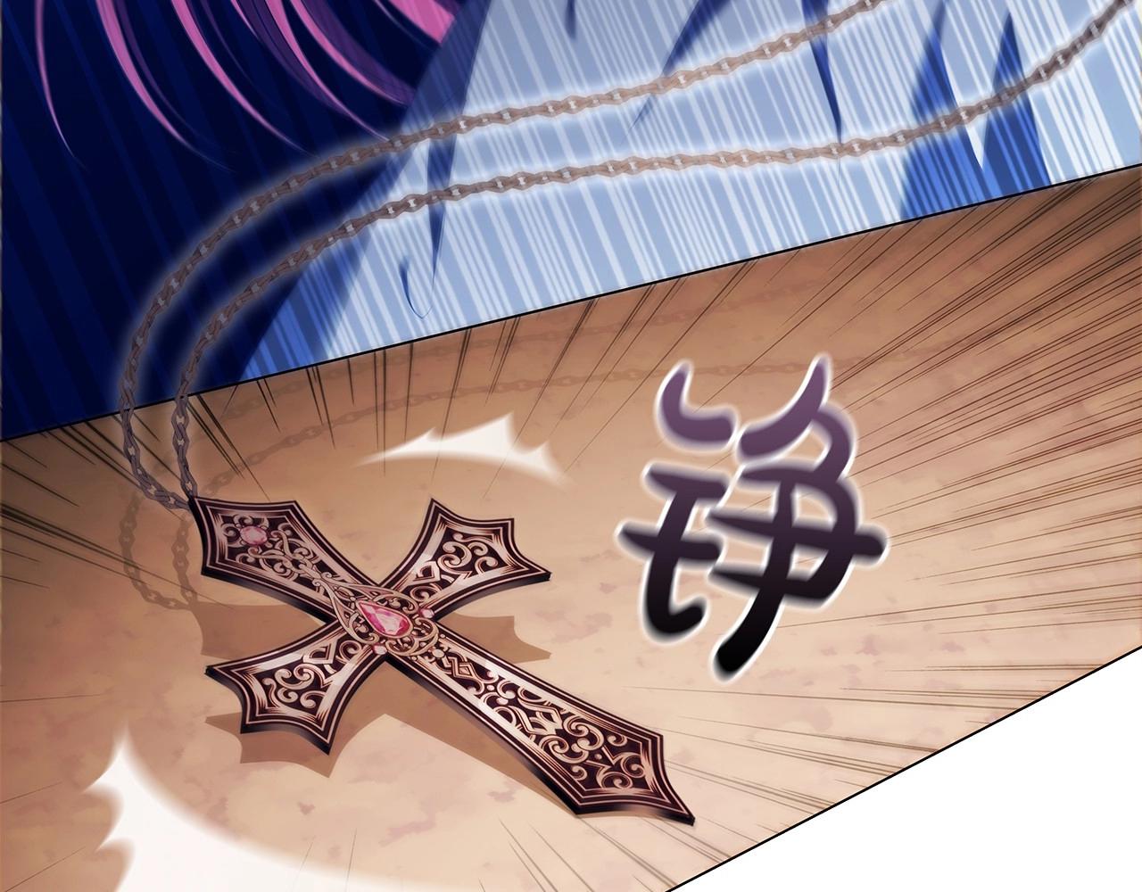 第53话 决裂103