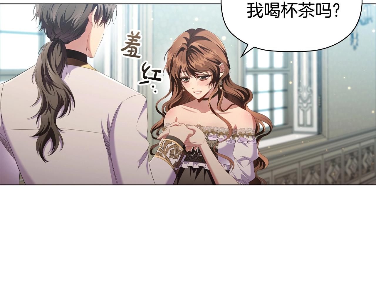 第46话 寻找新的爱情24