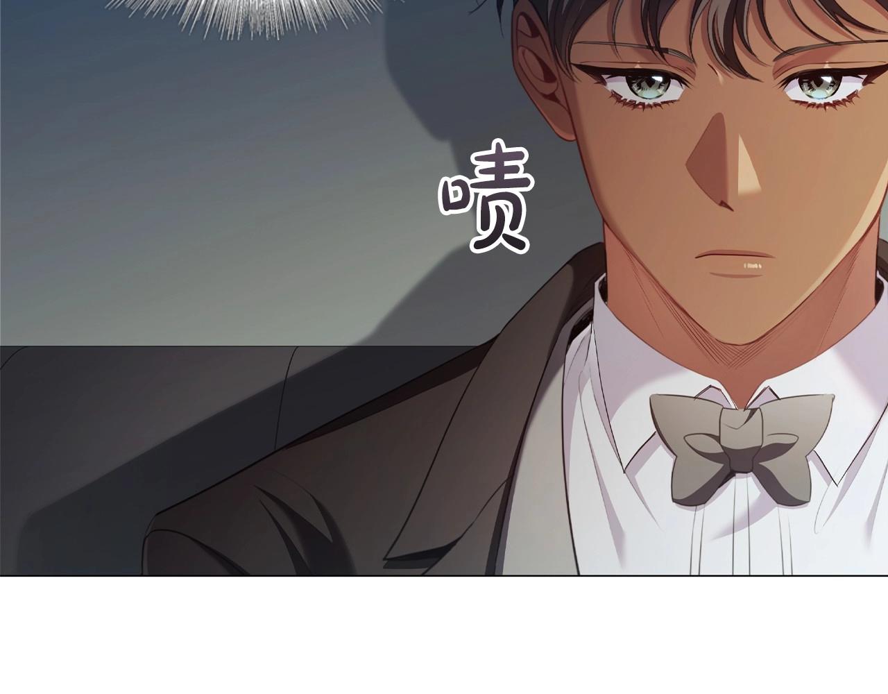 第40话一箭双雕的计谋3