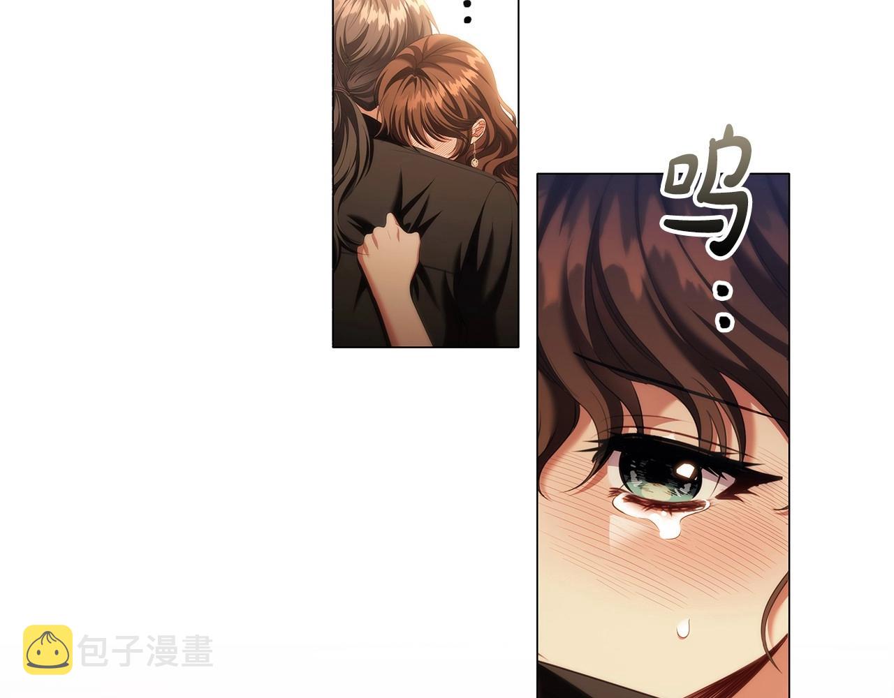 第54话 爱情还是友情26