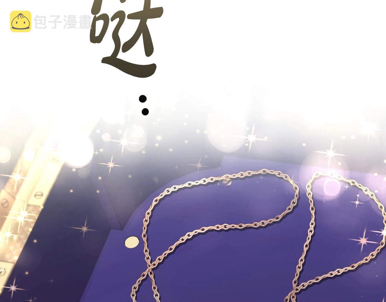 第37话推荐信72