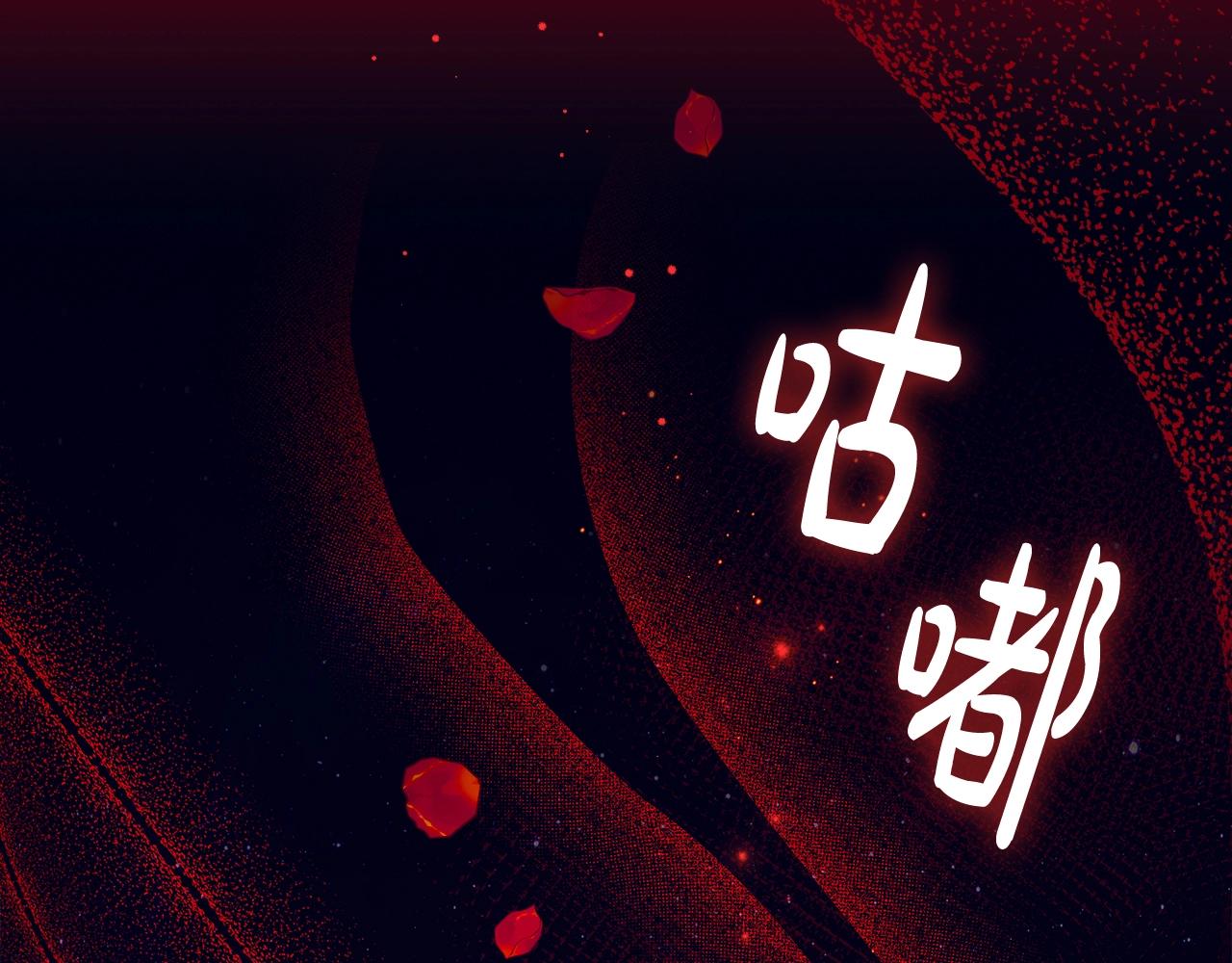 第57话 死而复生27