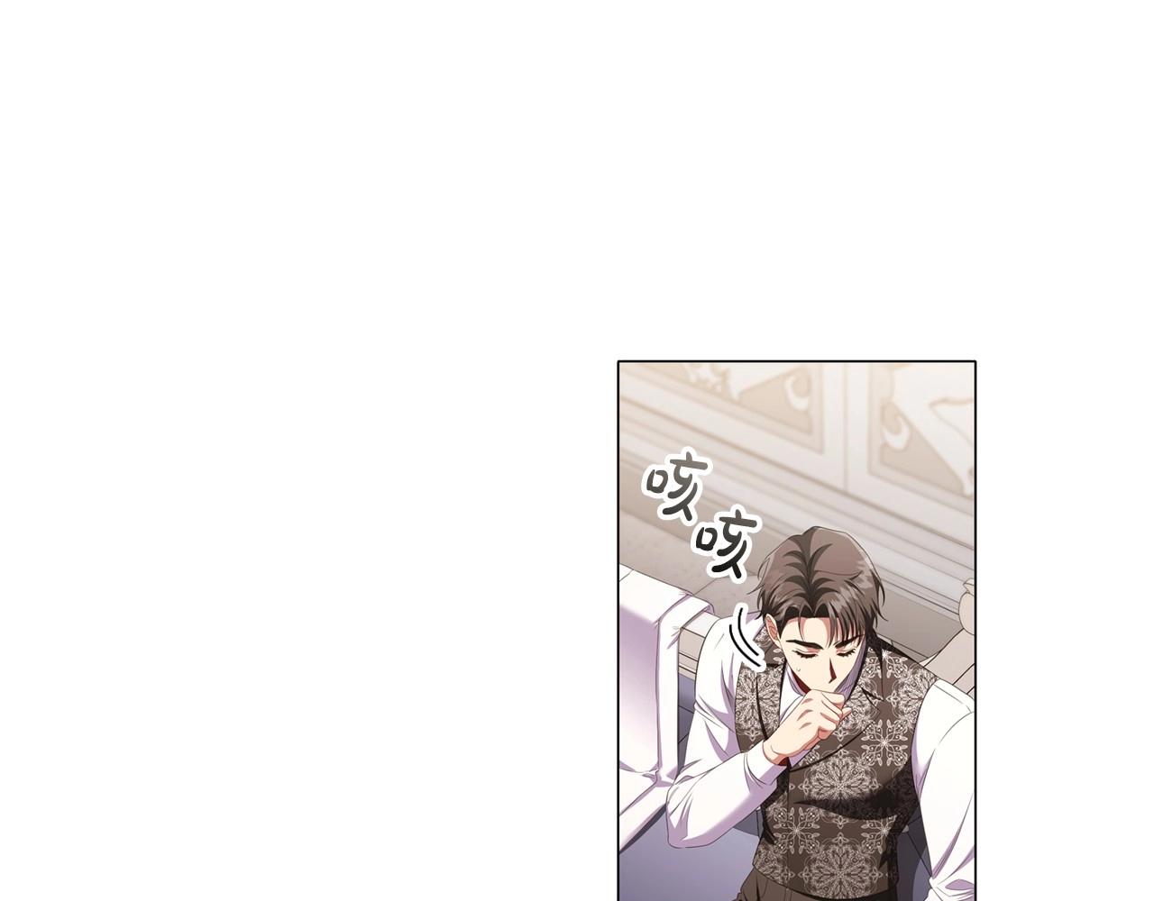 第47话 同事关系32
