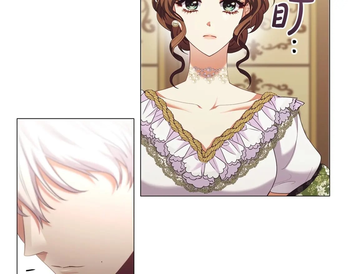 第75话 大公吃醋？20
