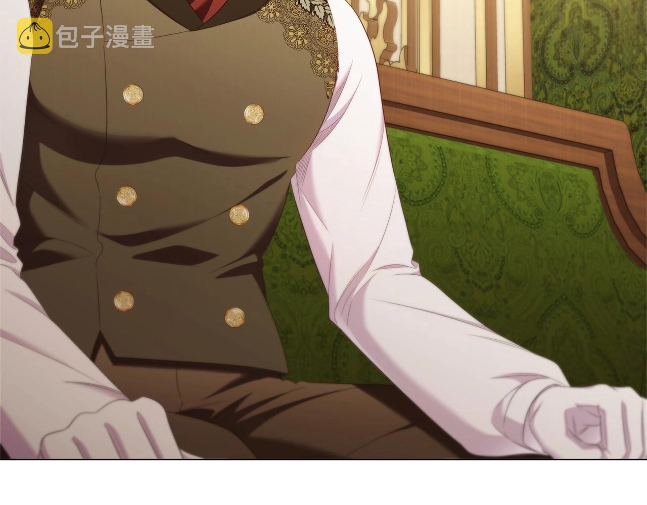 第40话一箭双雕的计谋113