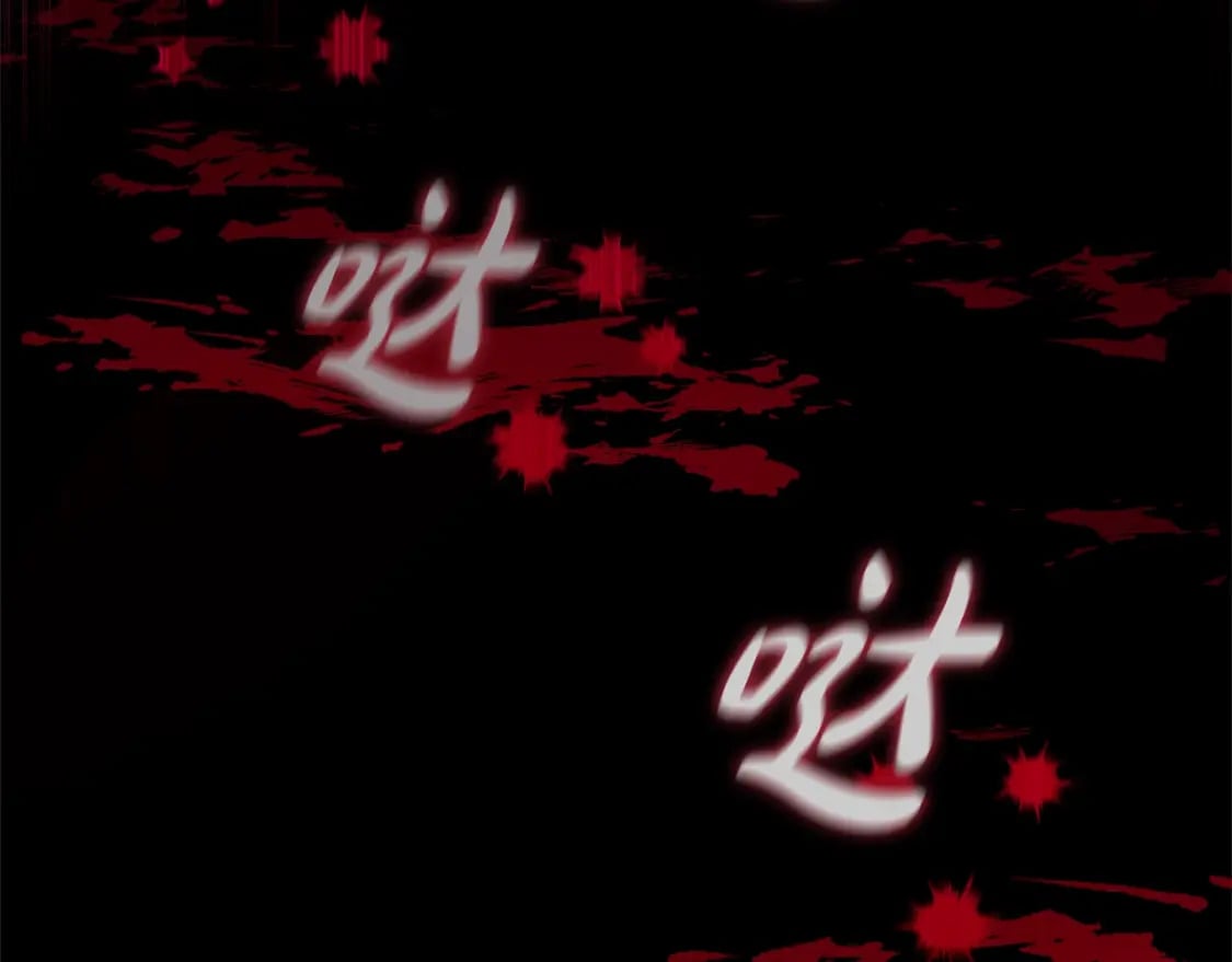 第86话 获救136