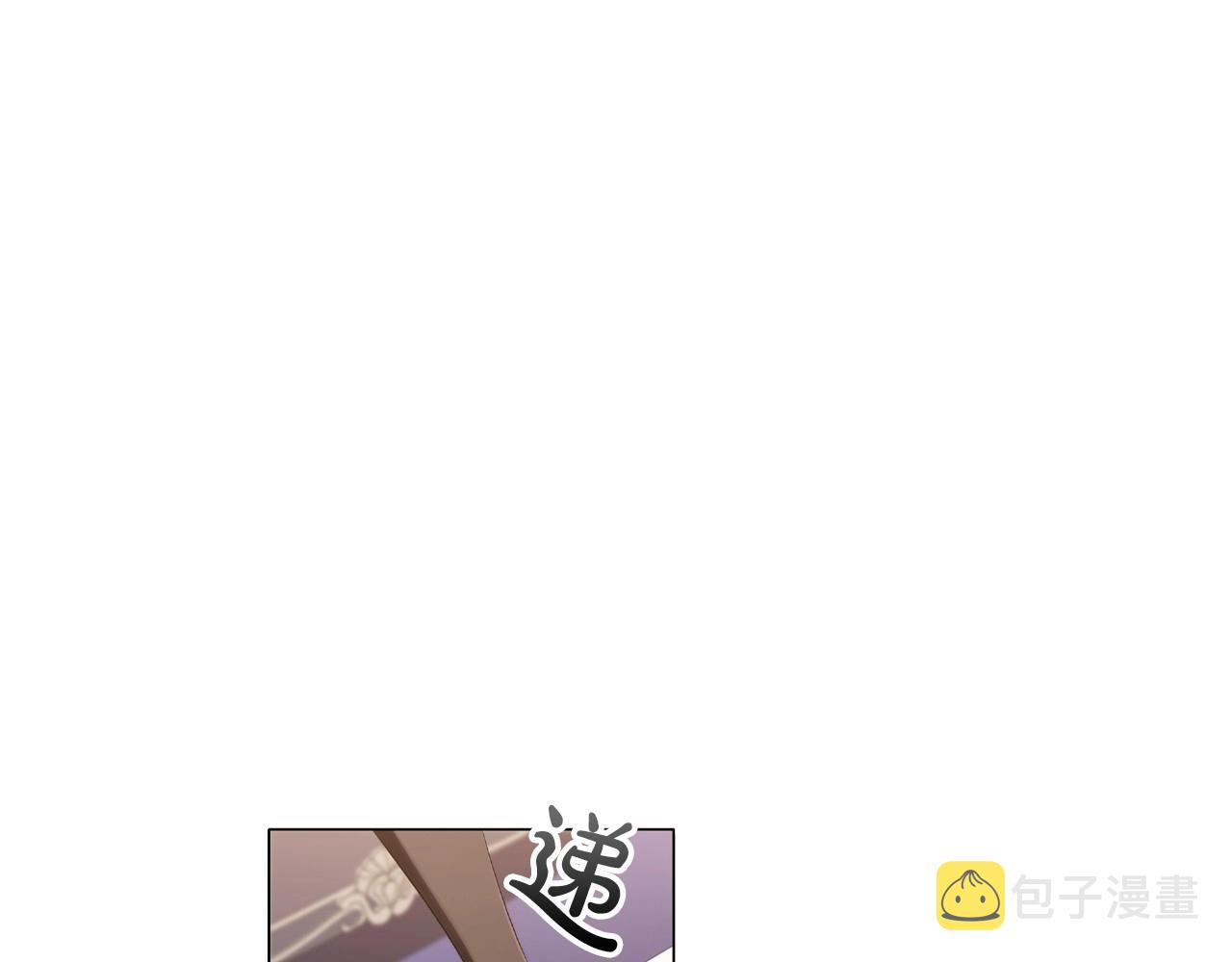 第46话 寻找新的爱情86