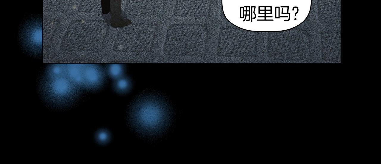 第50话 让妹妹消失114
