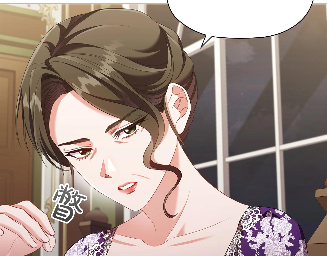 第35话另有所图的晚餐128