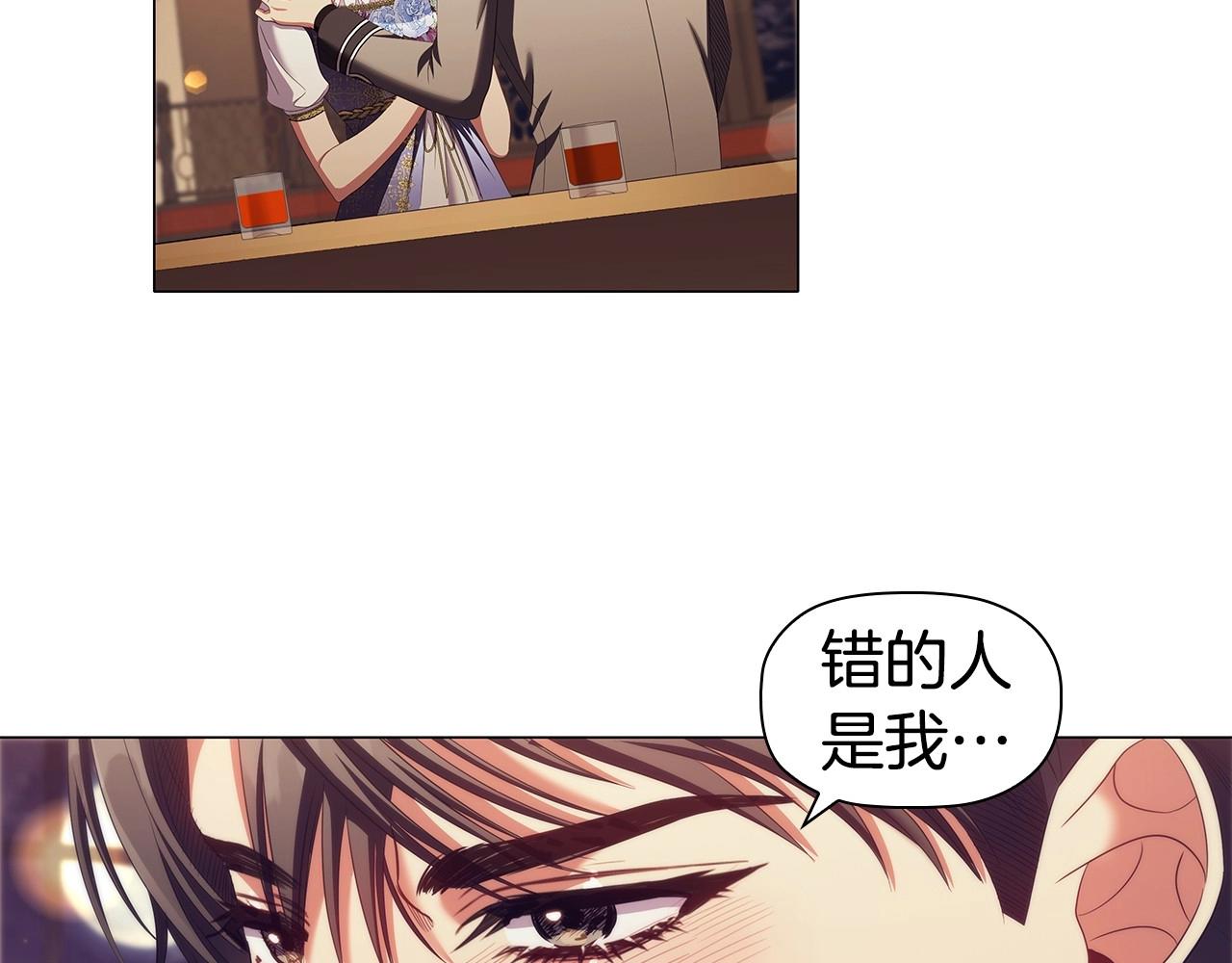 第55话 最后的见面34