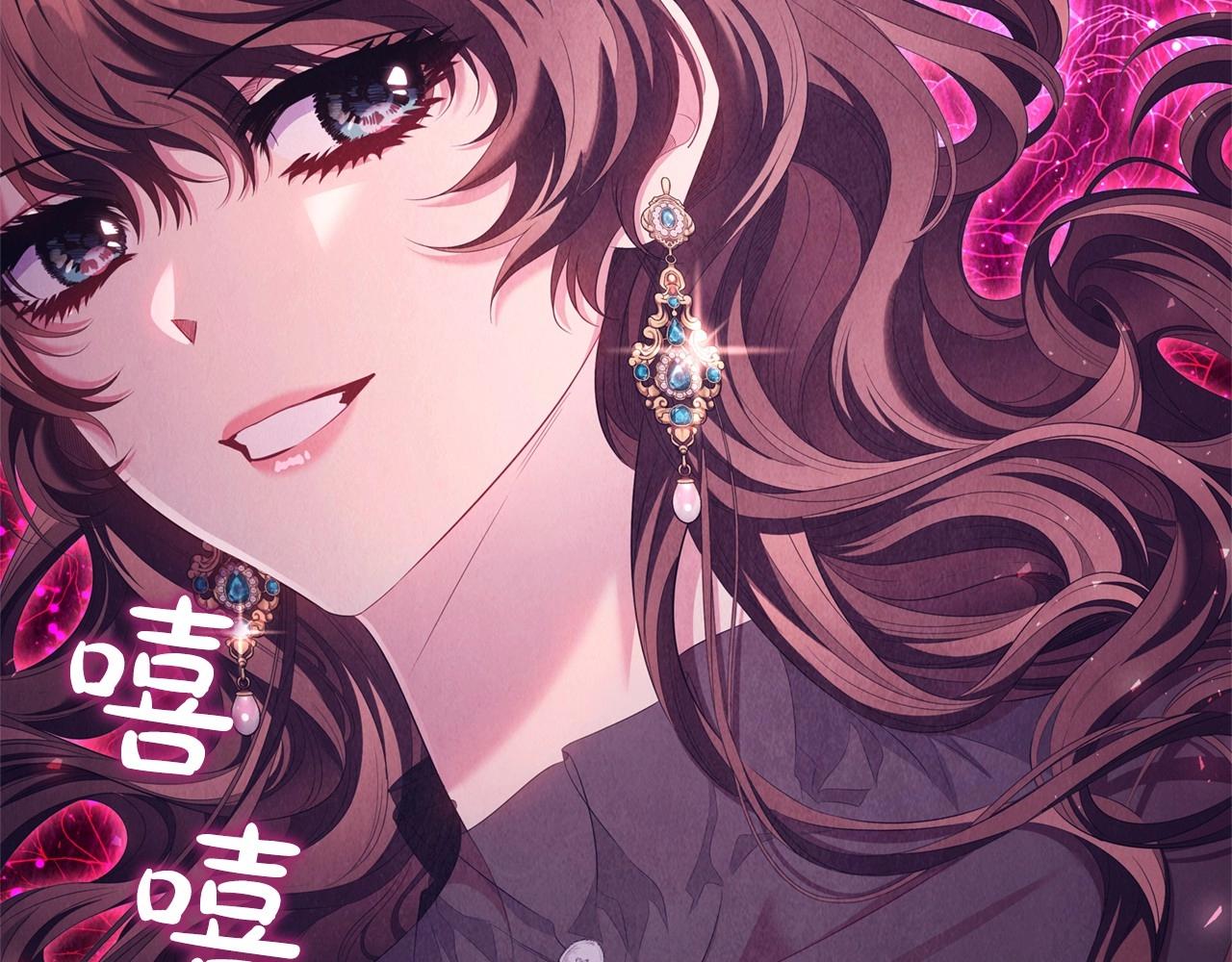 第45话 出神入化的演技10