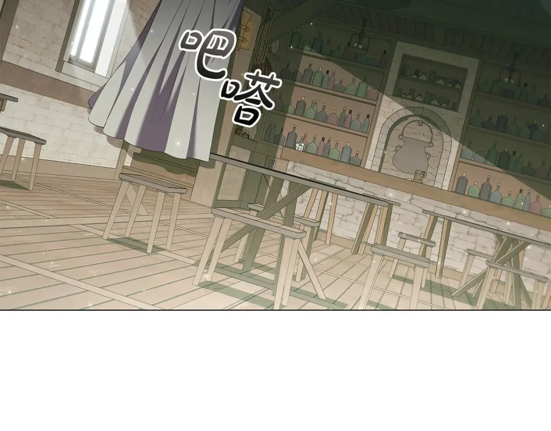 第83话 帮手竟是他！150