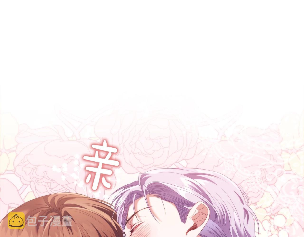 第48话 生日礼物88