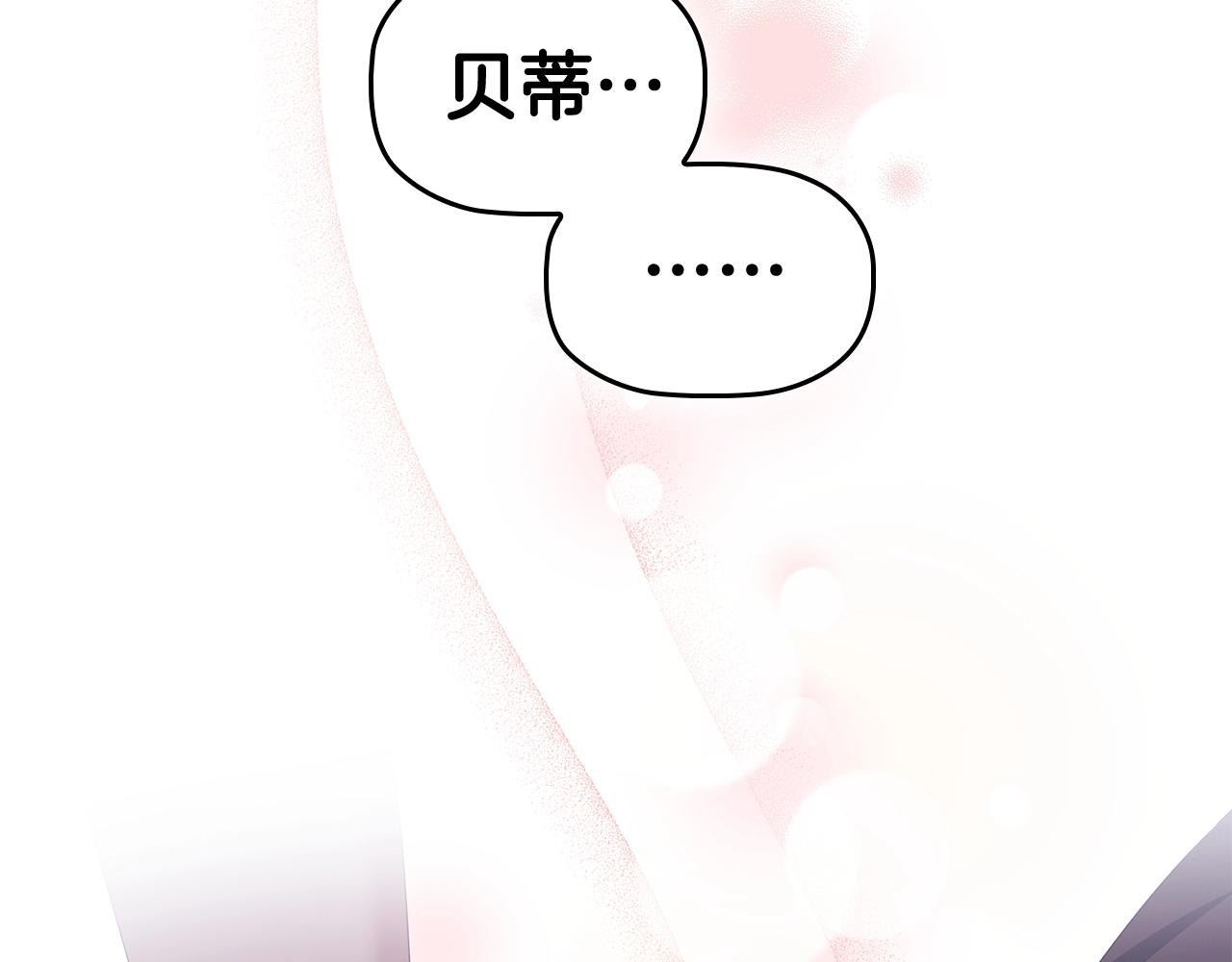 第57话 死而复生37