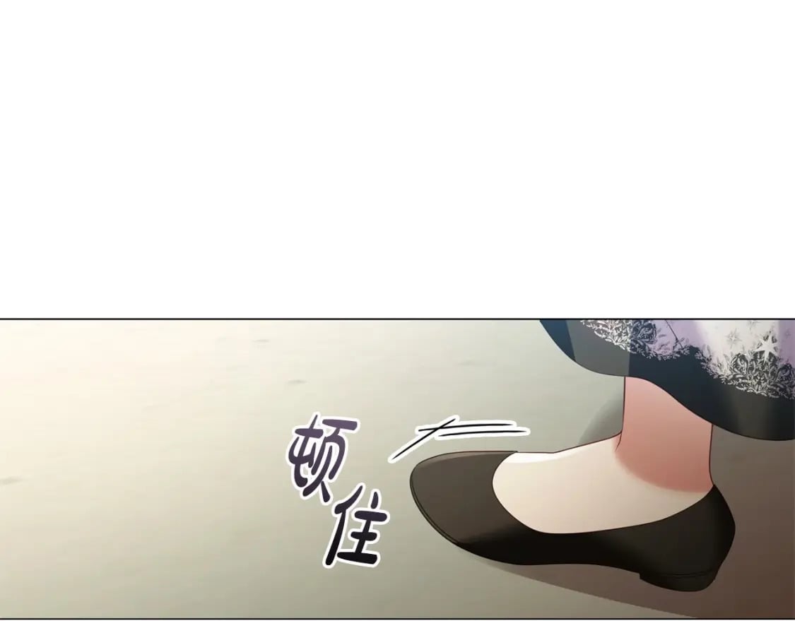 第80话 乱动会有惩罚哦53