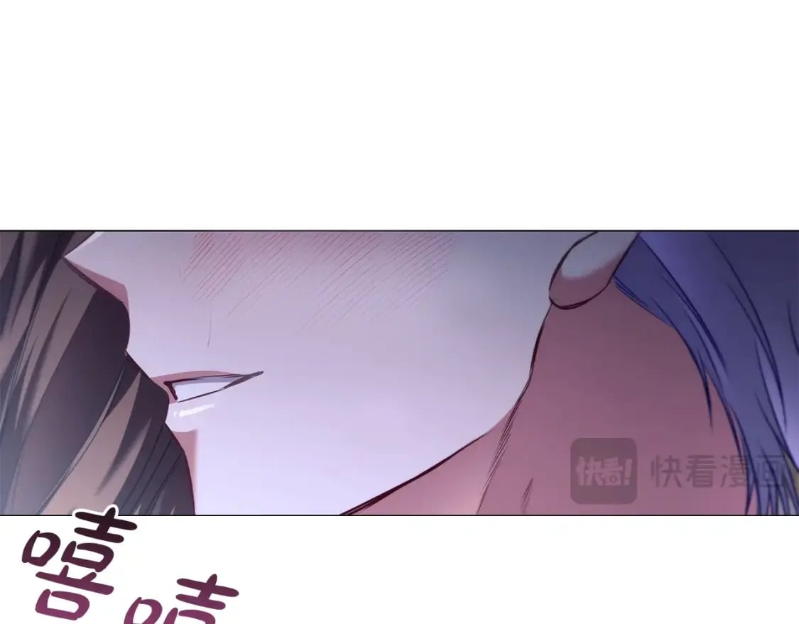 完结篇 恶意生长66