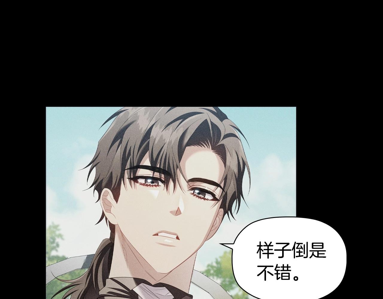第45话 出神入化的演技48