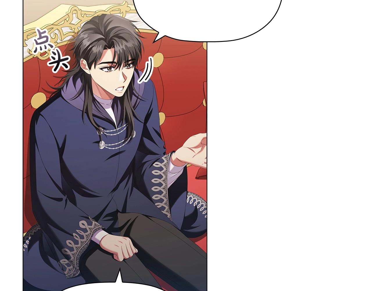 第58话 父母归来的惊喜31