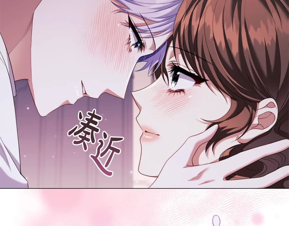第87话 求婚46