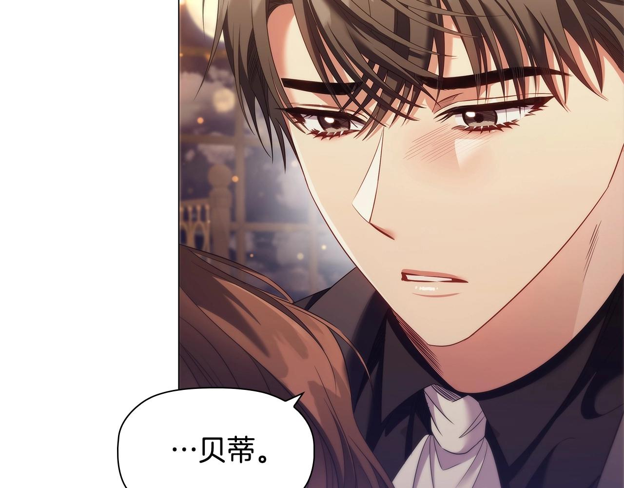 第55话 最后的见面27