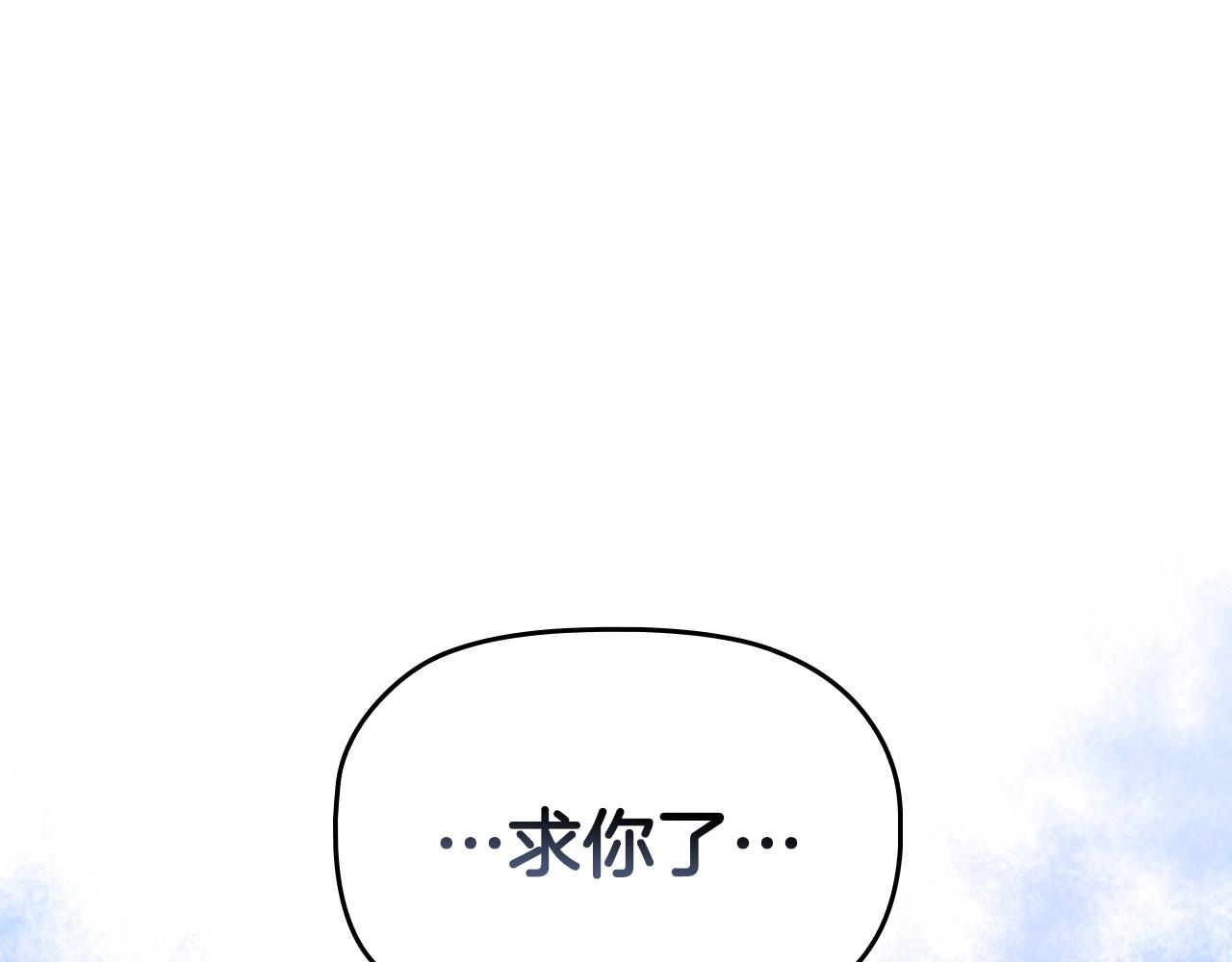 第33话塑料姐妹情200