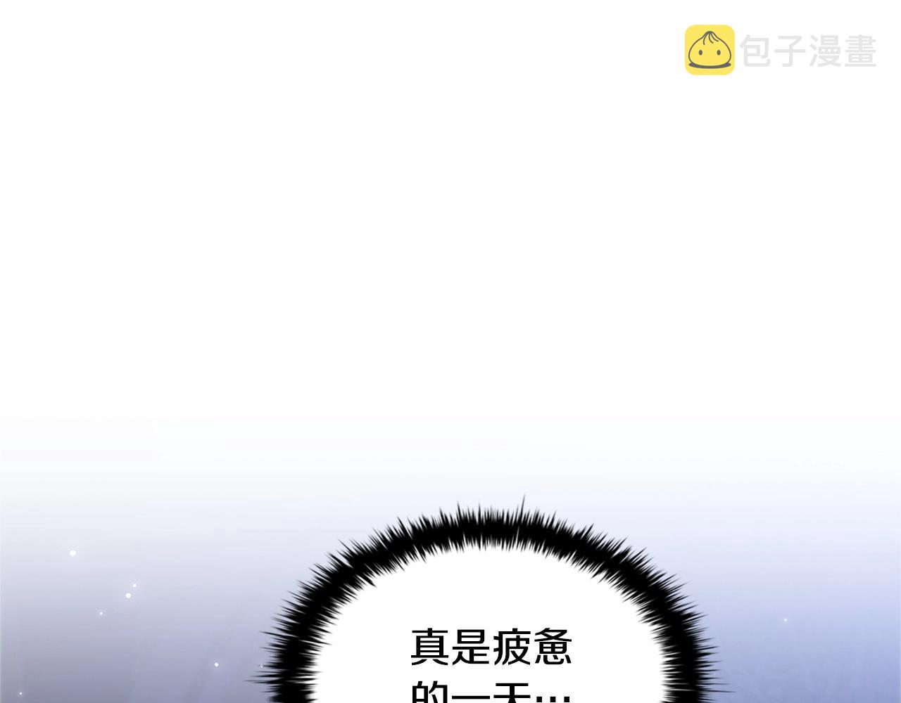 第54话 爱情还是友情35
