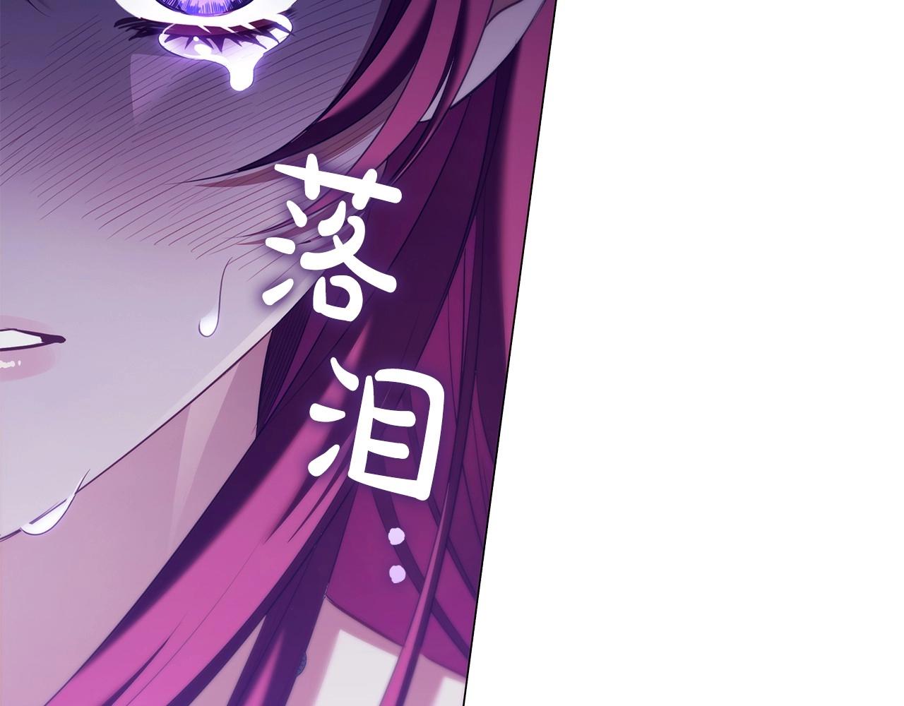 第53话 决裂96