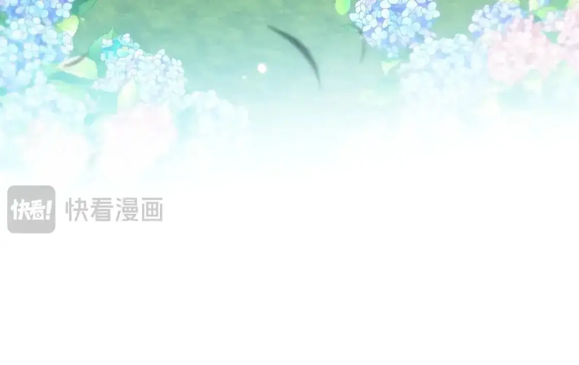 番外6 狐狸一样的男人149